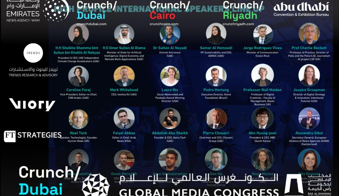 Crunch Dubai - Medien über Startups und Menschen